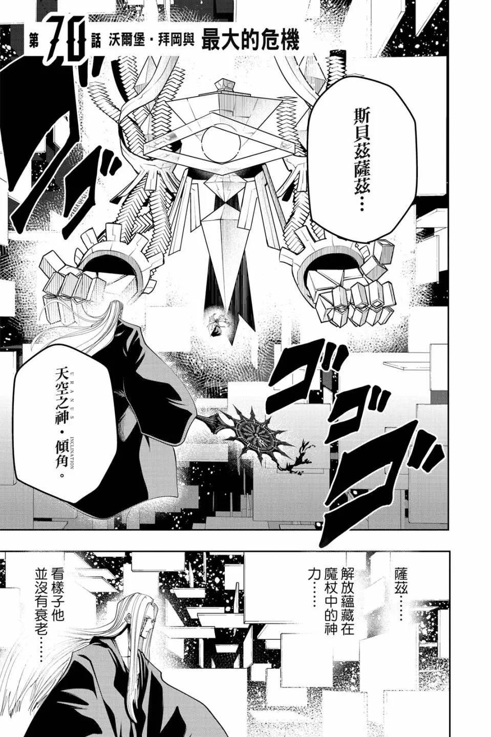 第 153 页