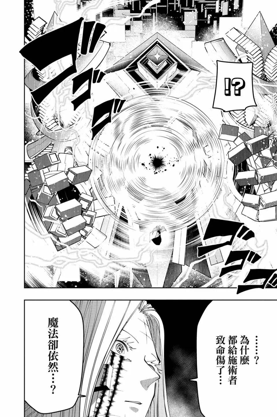 第 158 页