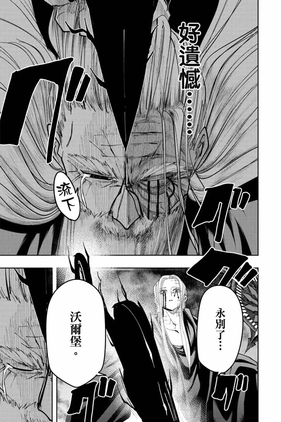 第 169 页