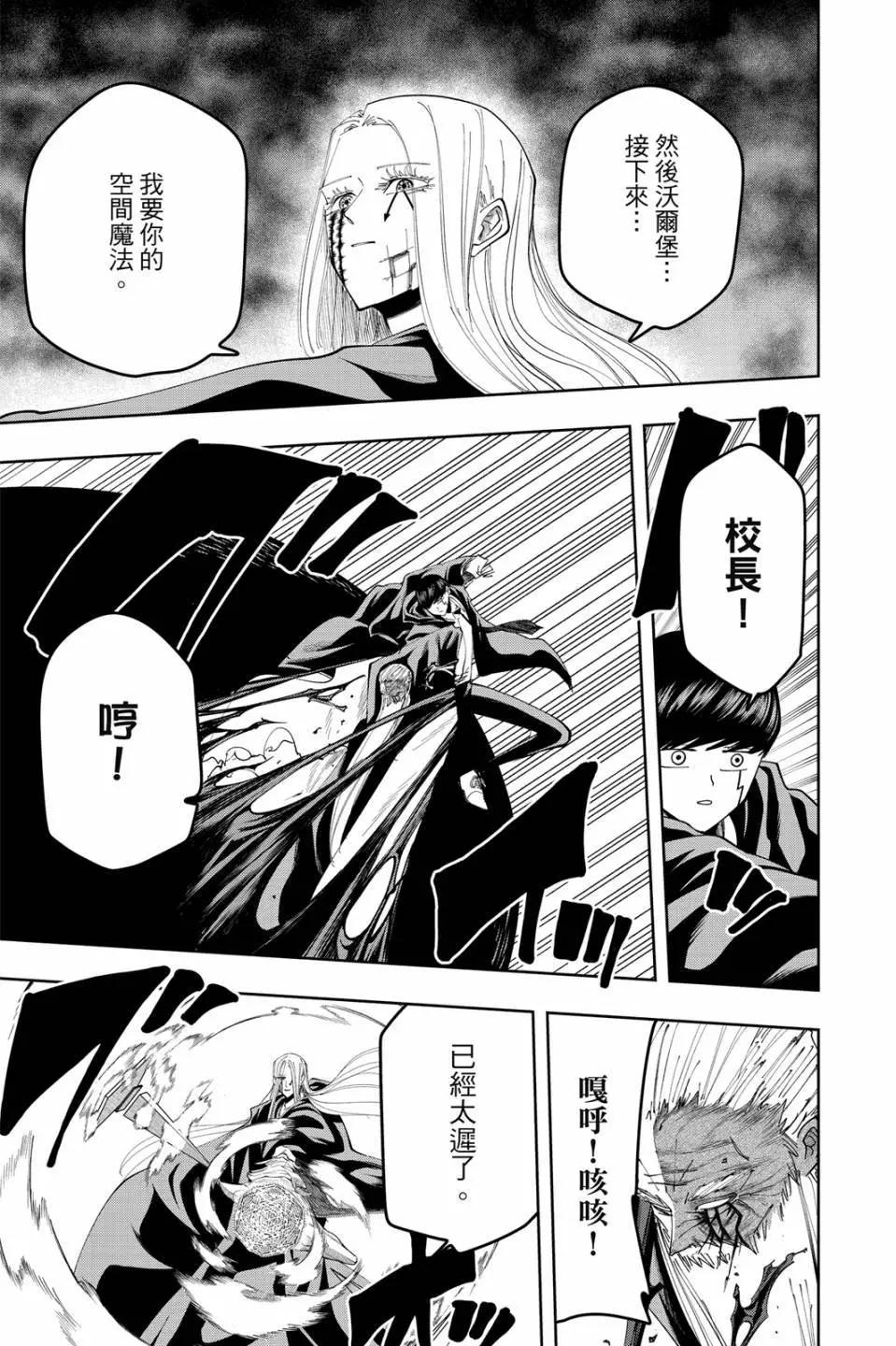 第 177 页