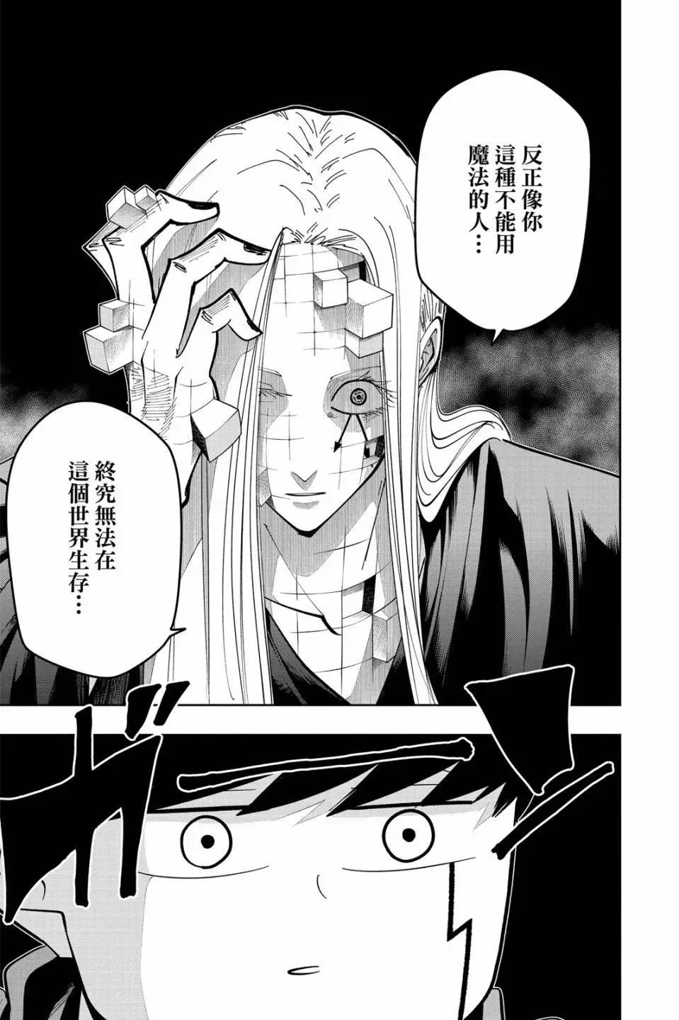 第 187 页