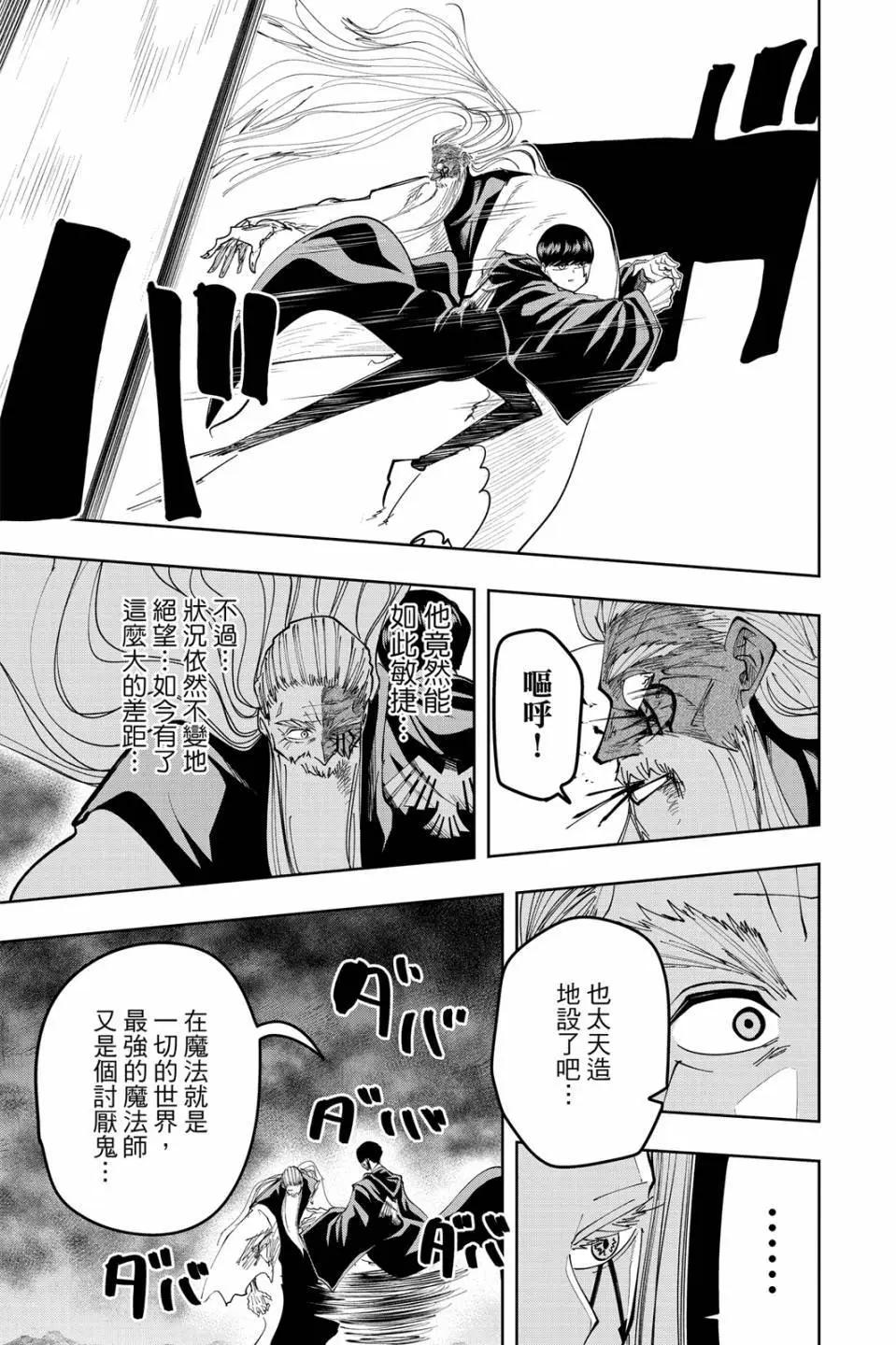 第 189 页