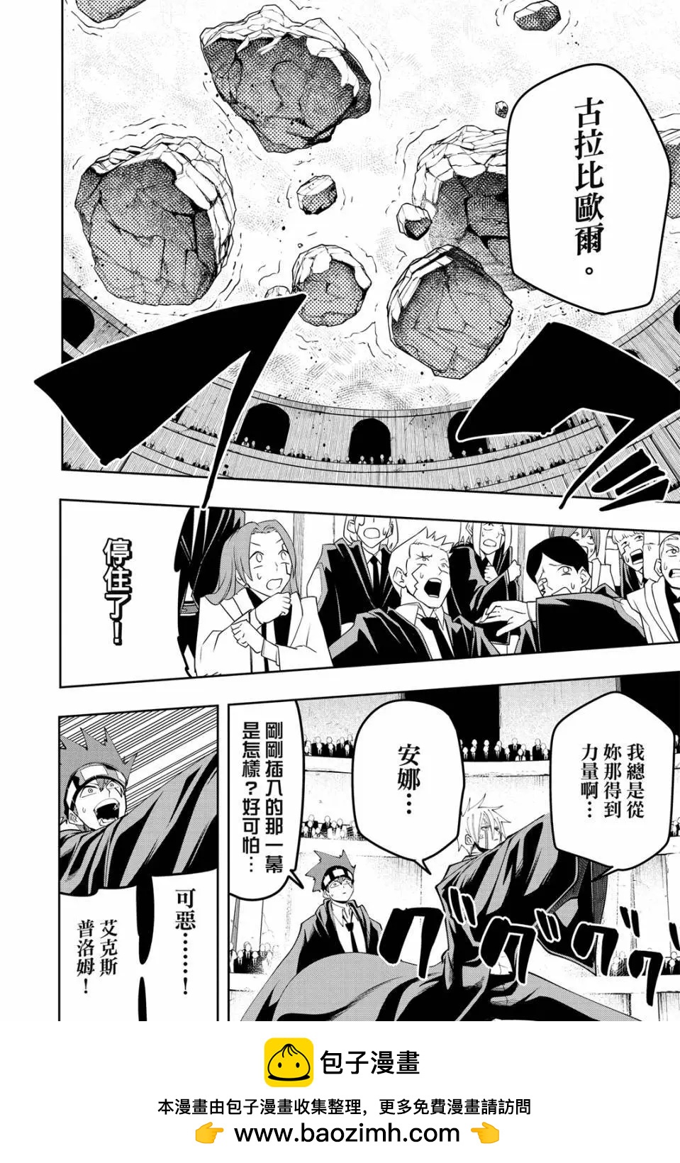 第 200 页