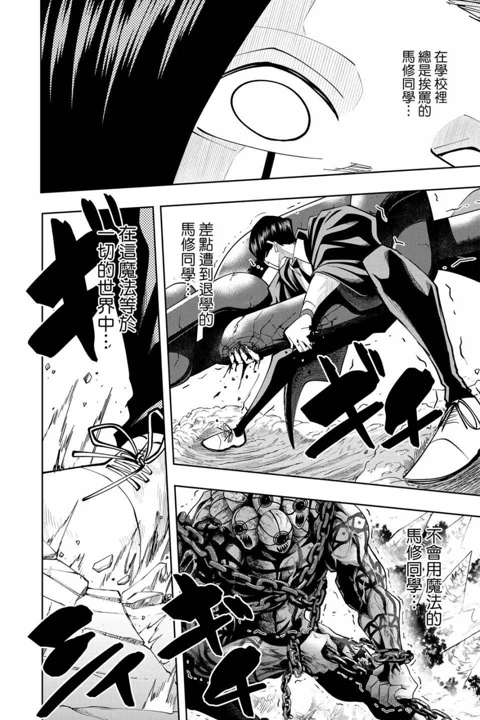 第 212 页
