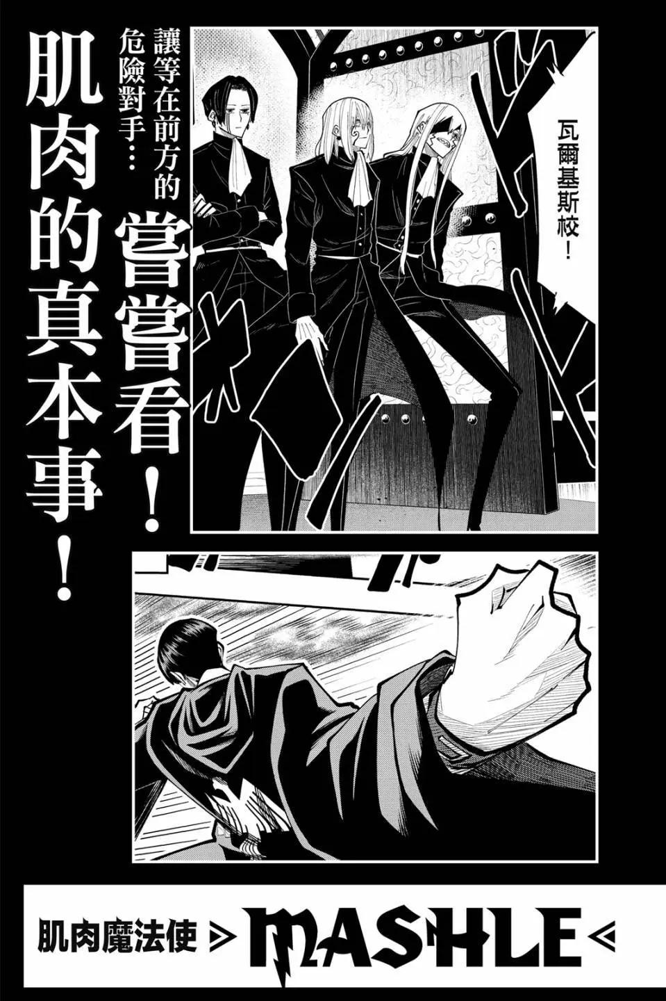 第 217 页