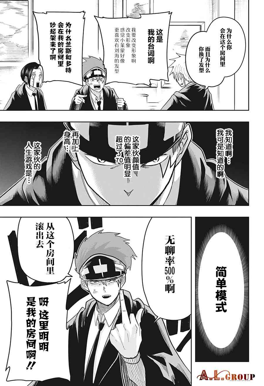 第 5 页