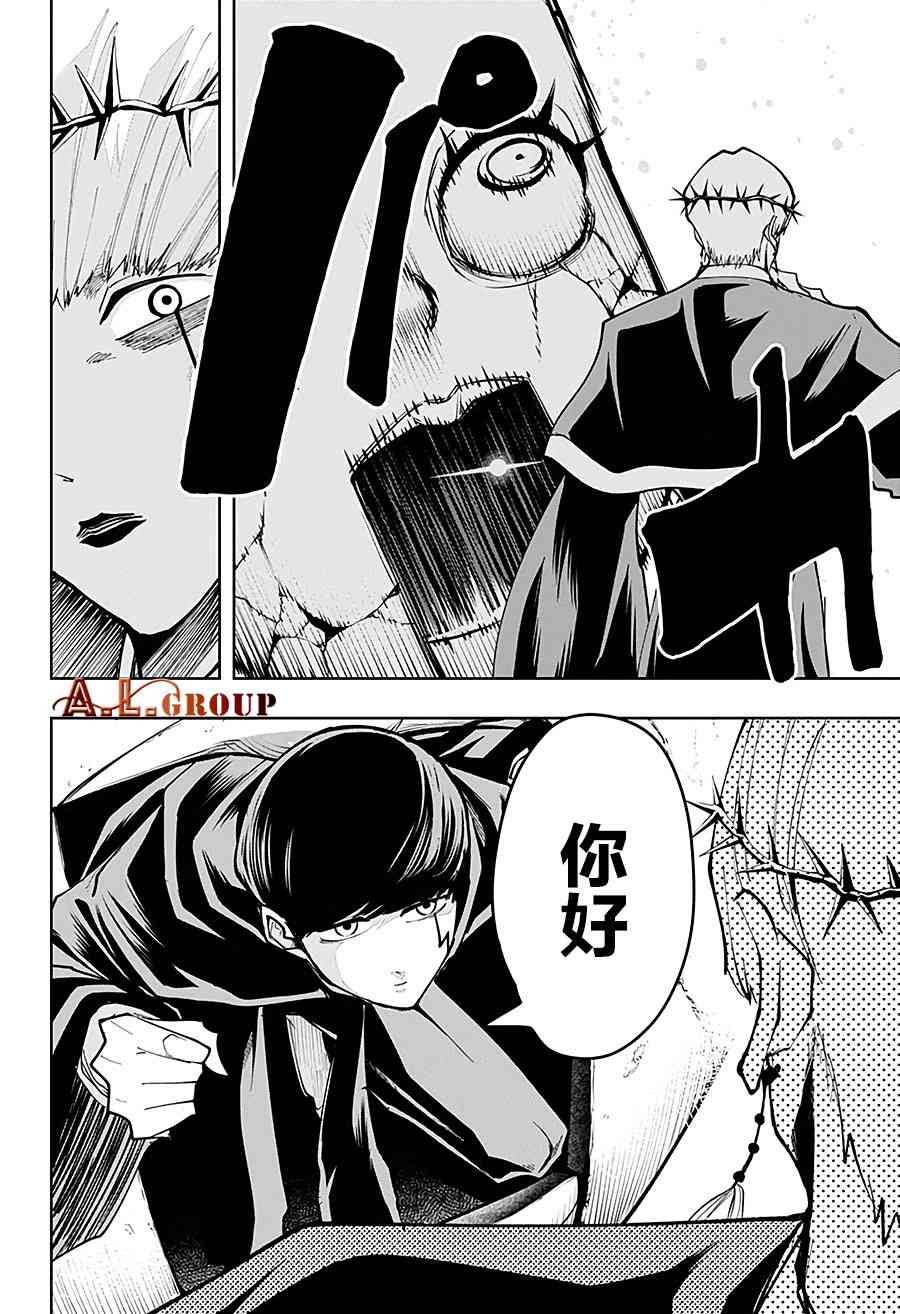 第 22 页