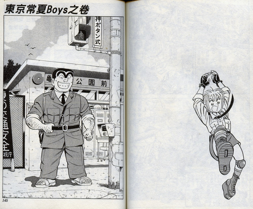 第 74 页