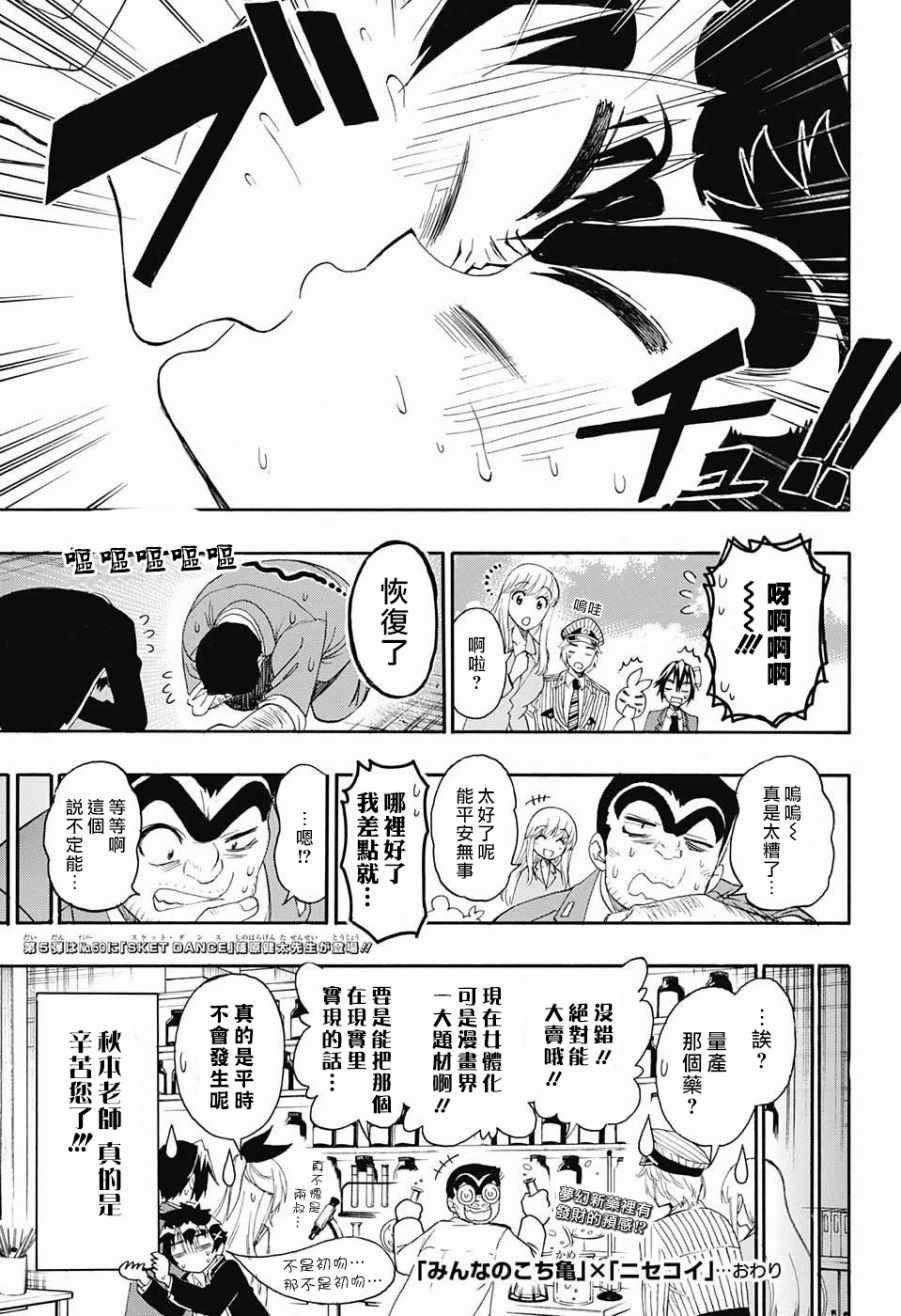 第 5 页