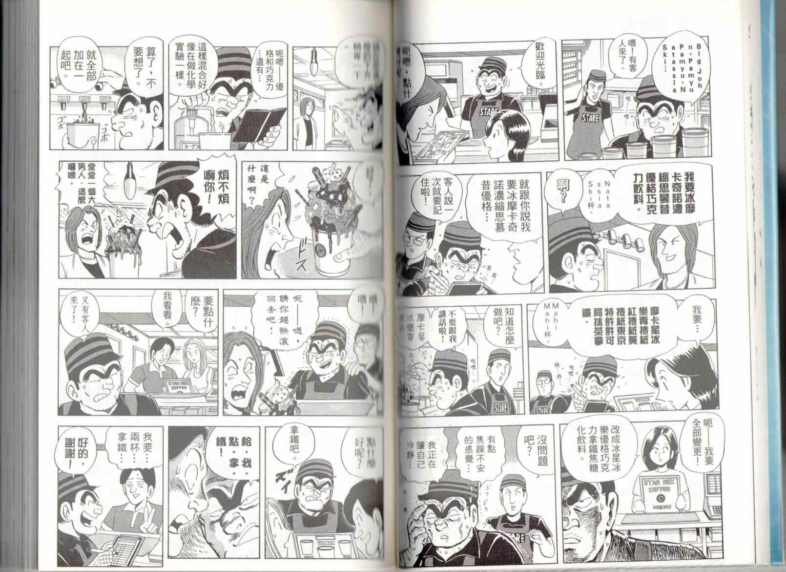 第 30 页