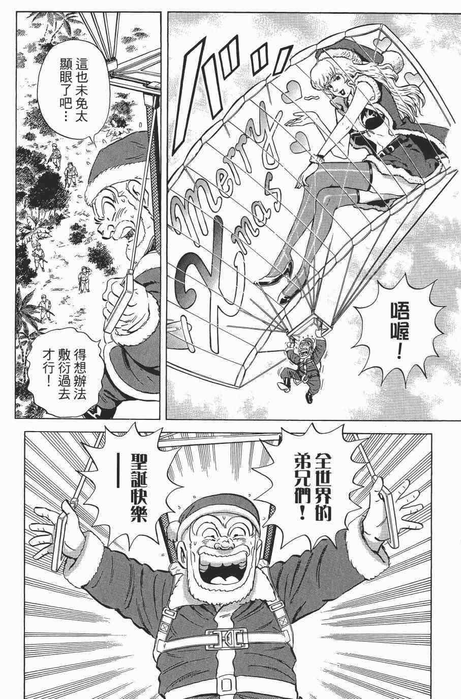 第 135 页