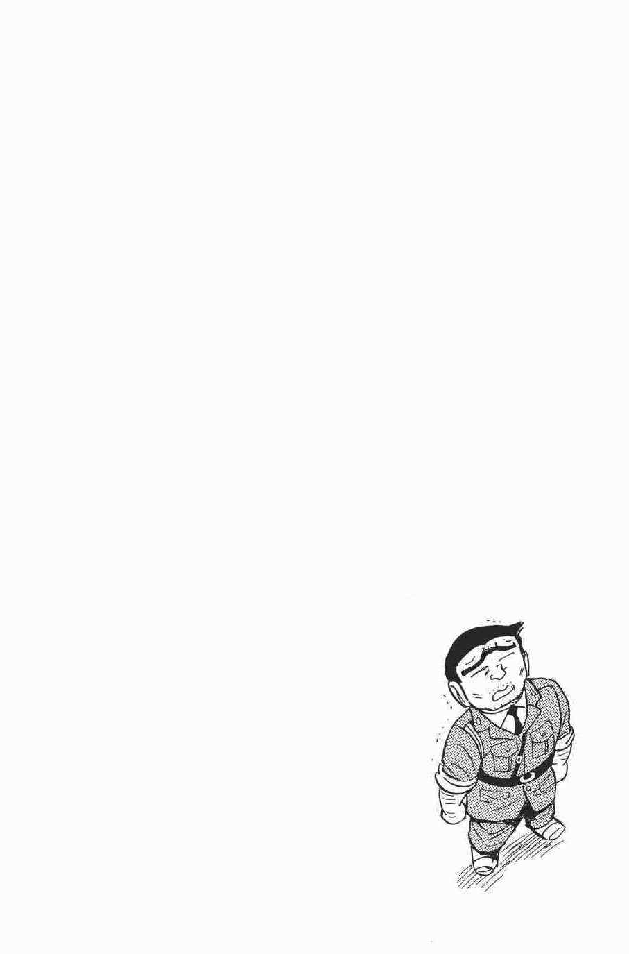 第 146 页