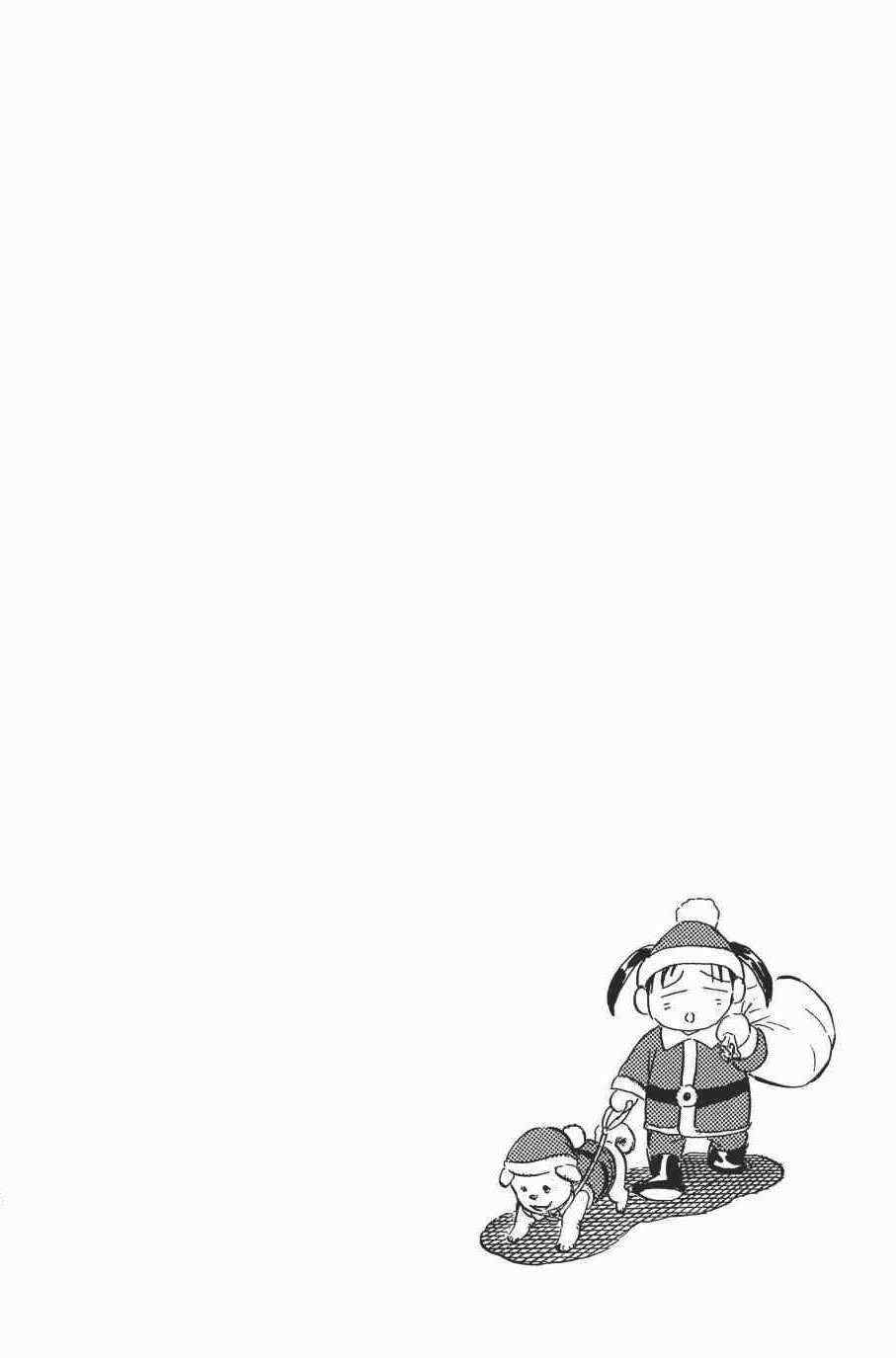 第 166 页