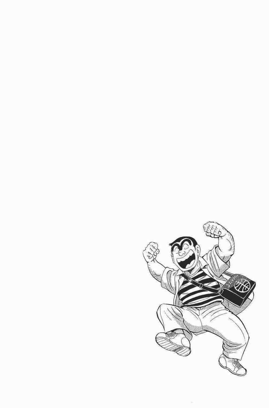 第 86 页