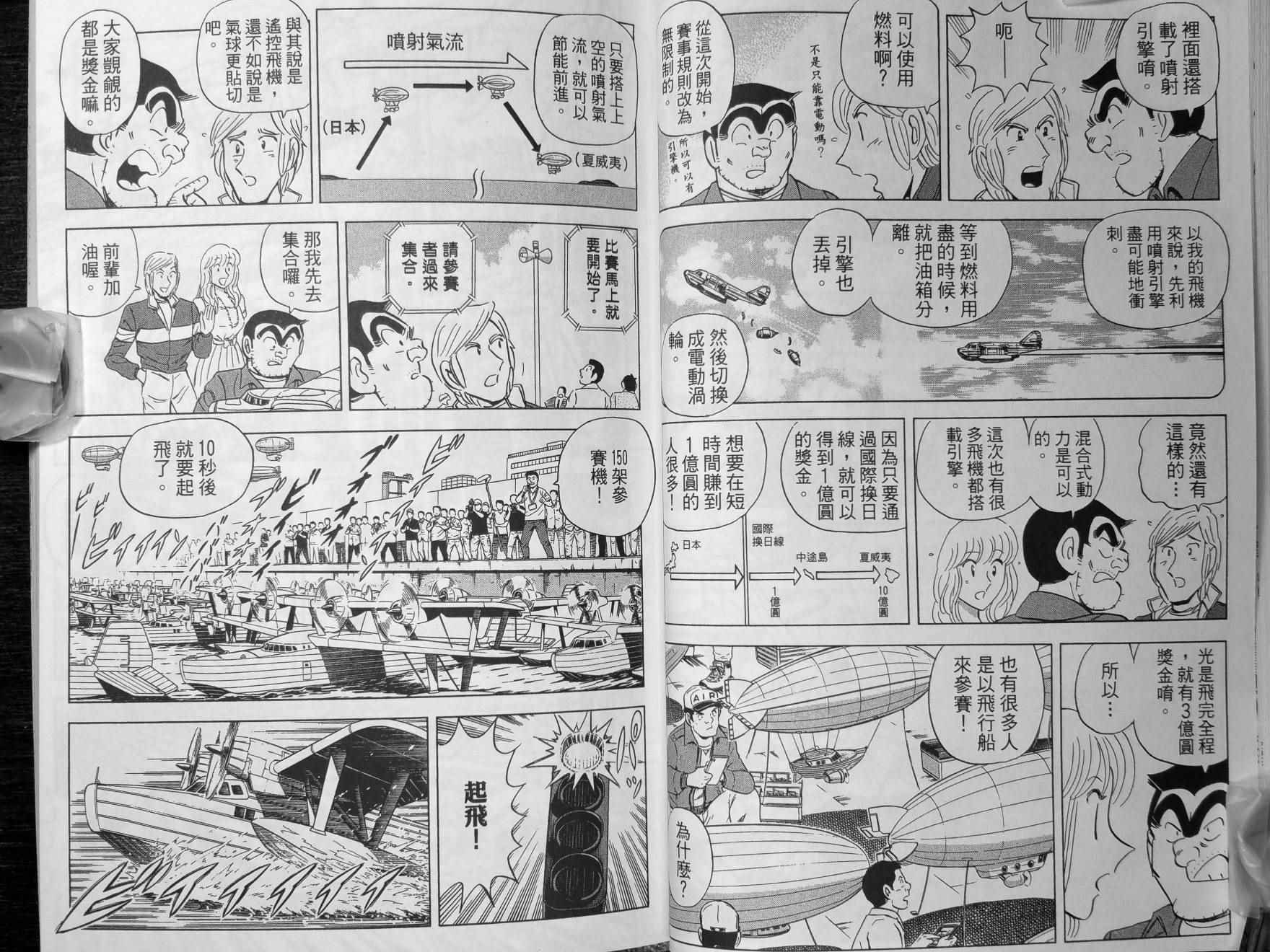 第 30 页