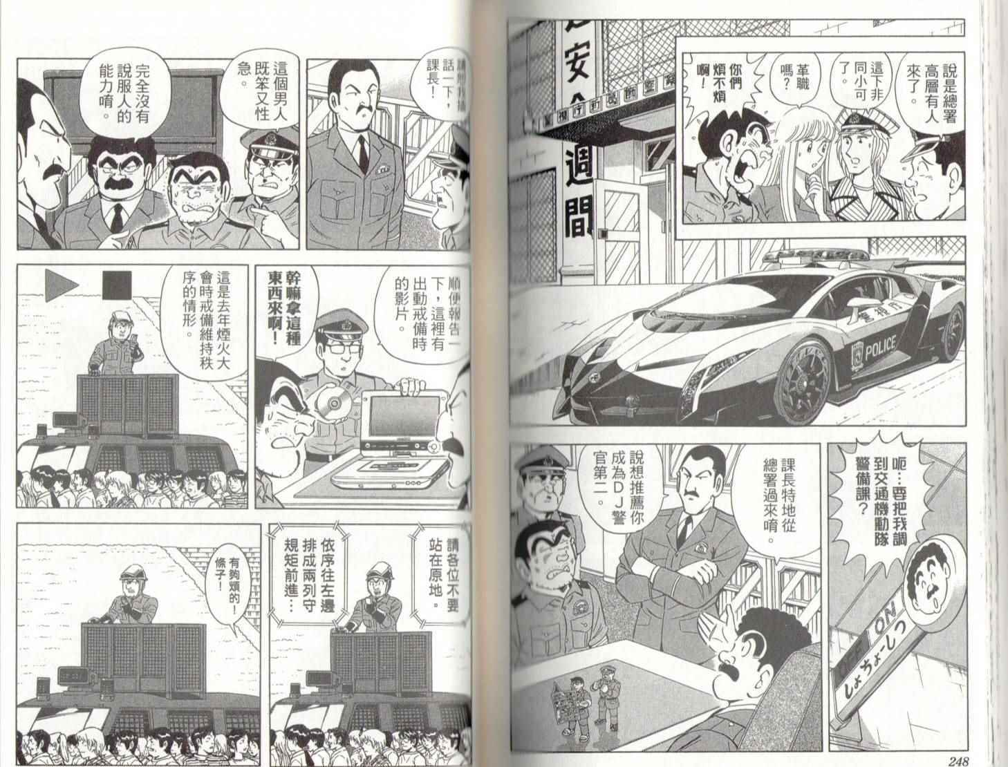 第 126 页