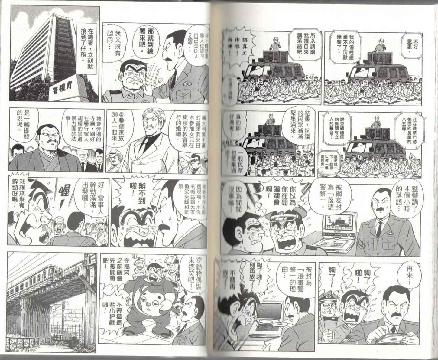 第 129 页