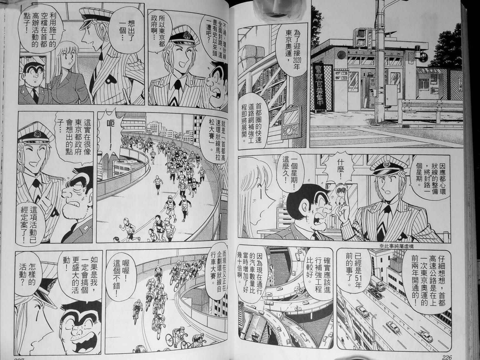 第 117 页