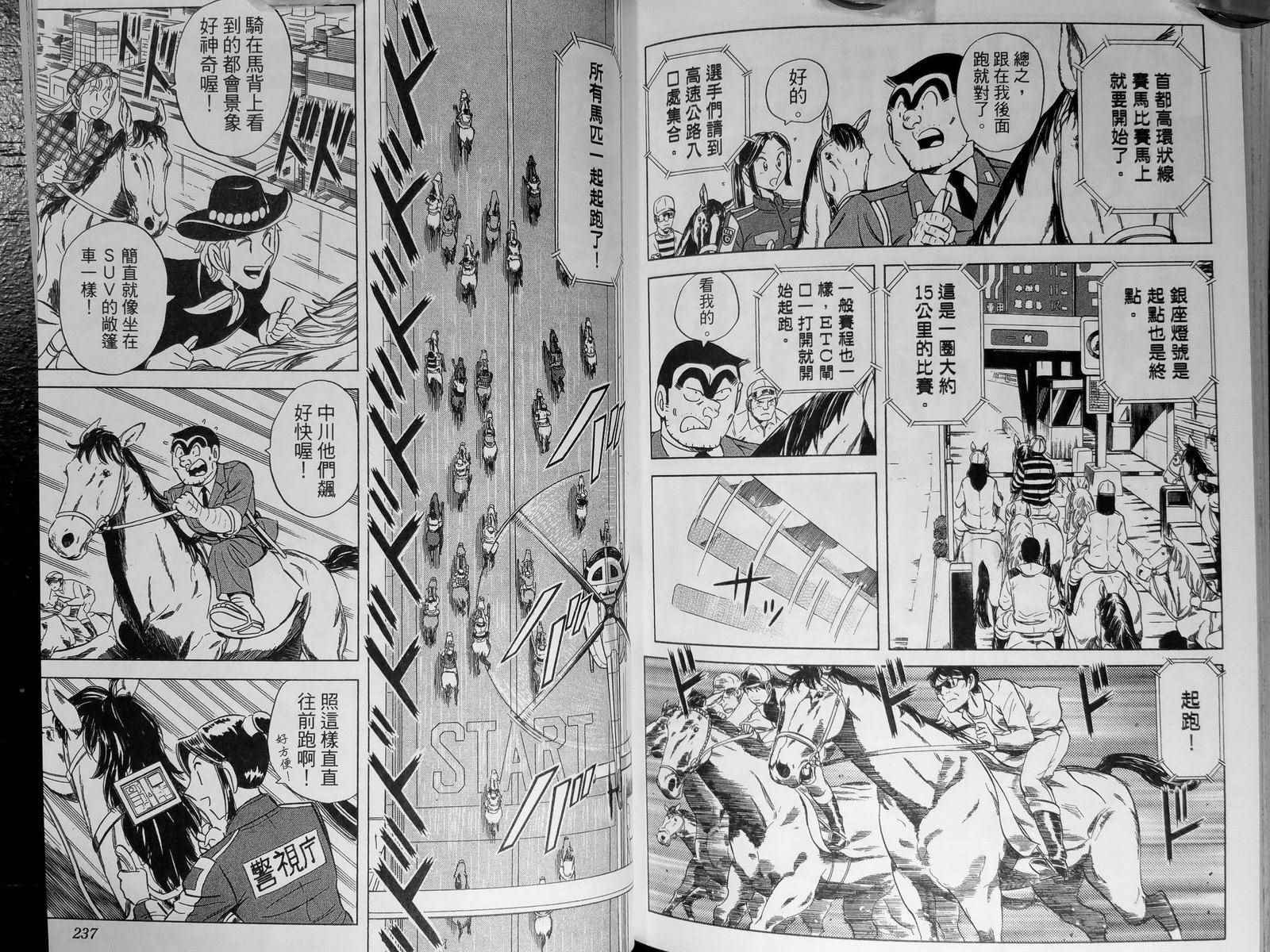 第 122 页