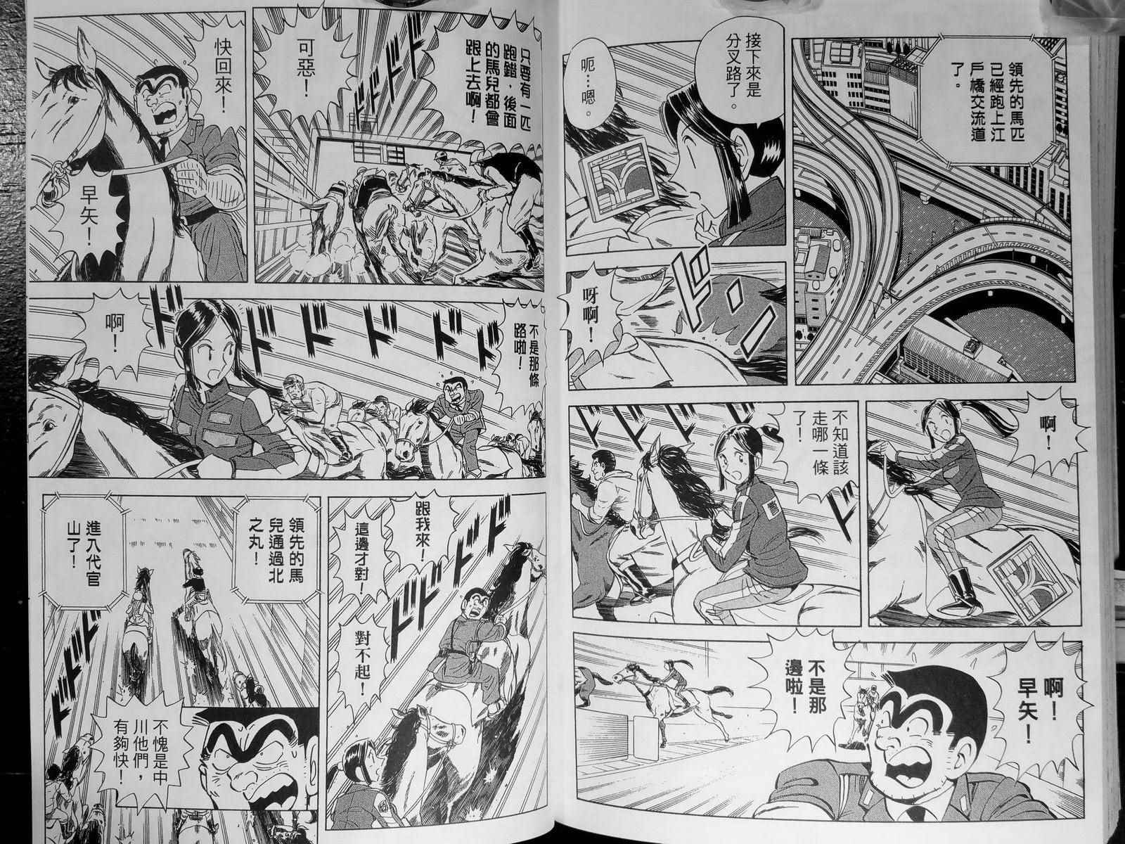 第 123 页