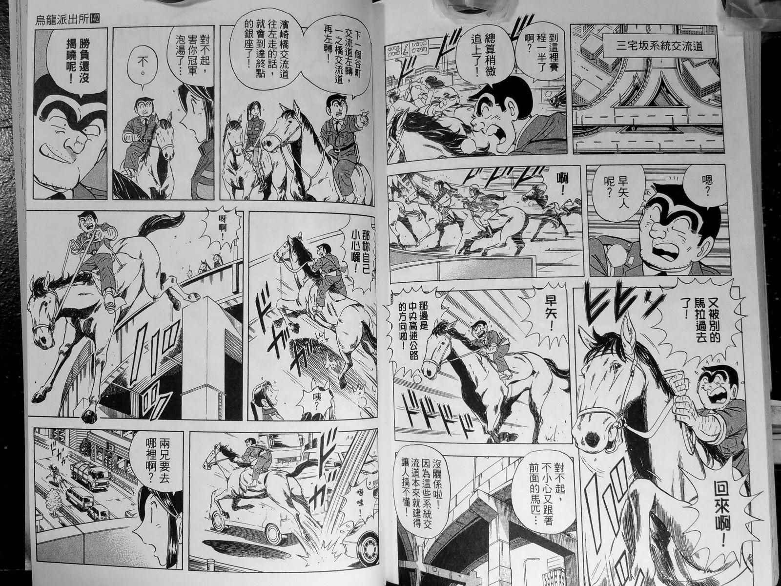 第 124 页
