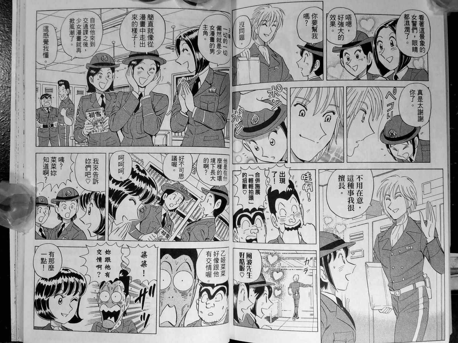 第 132 页