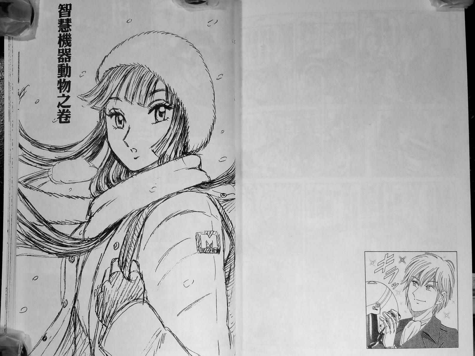 第 137 页