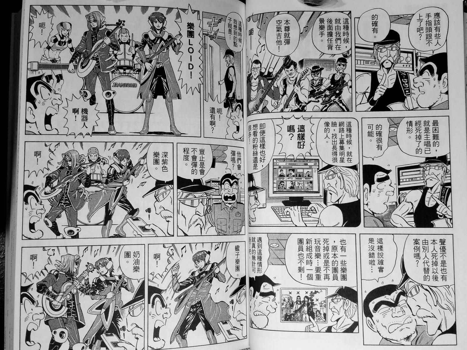 第 42 页