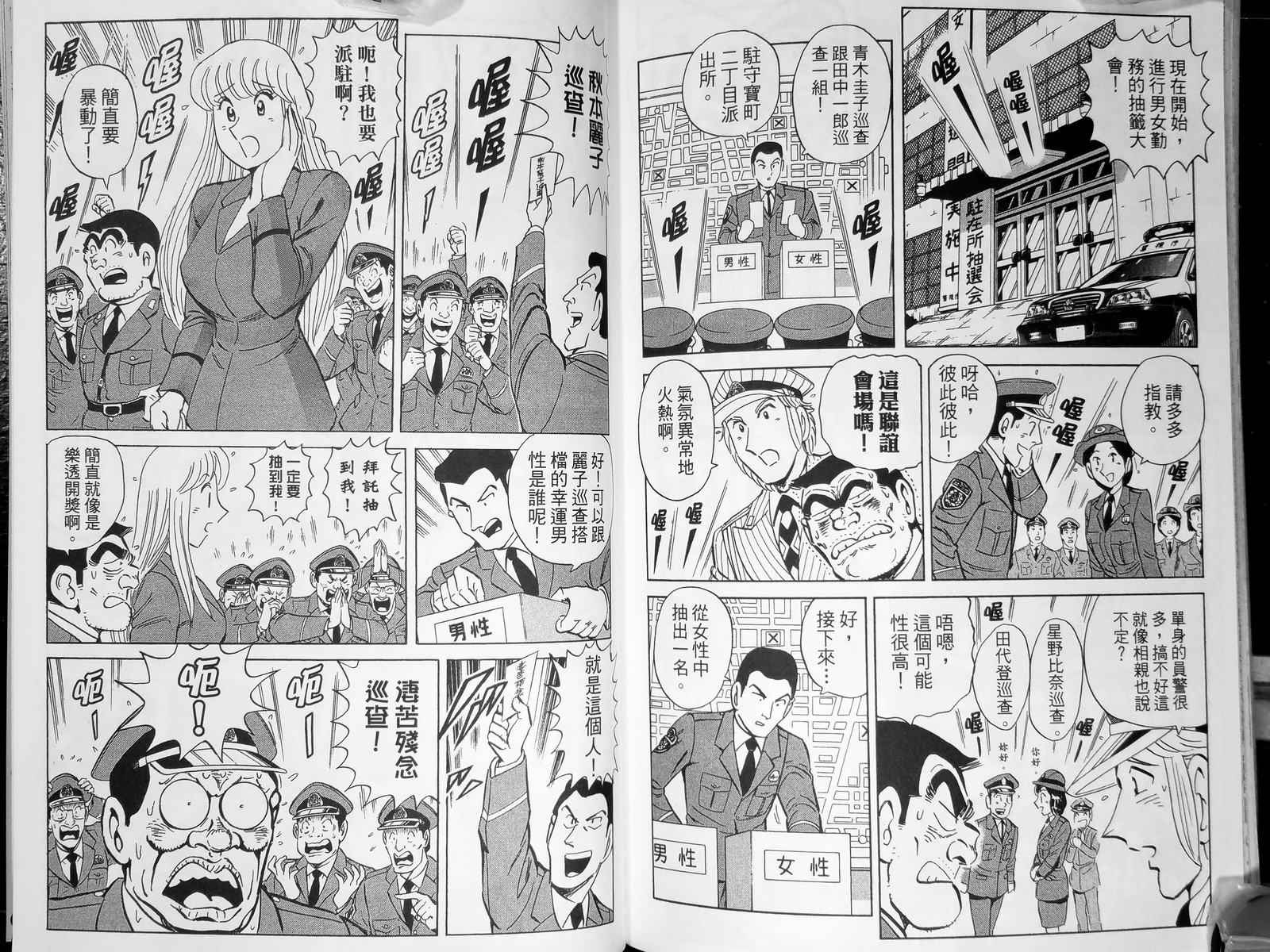 第 128 页