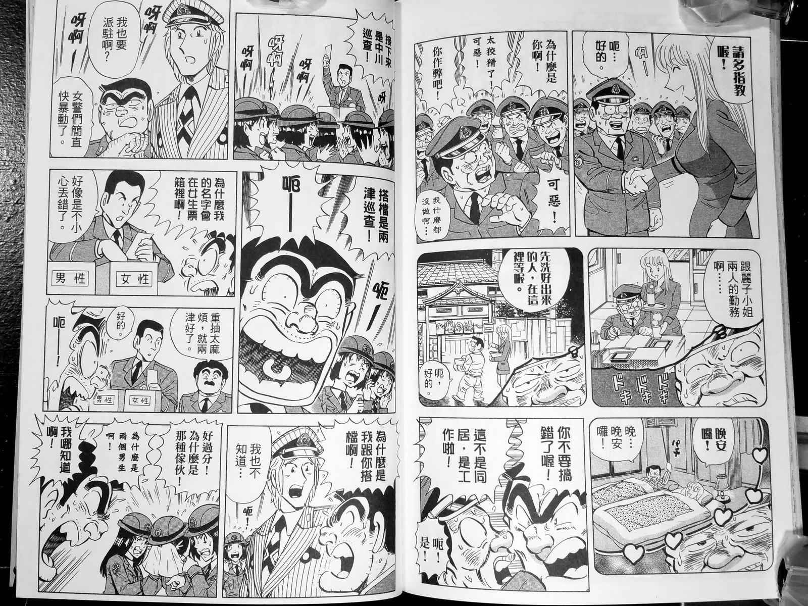第 129 页
