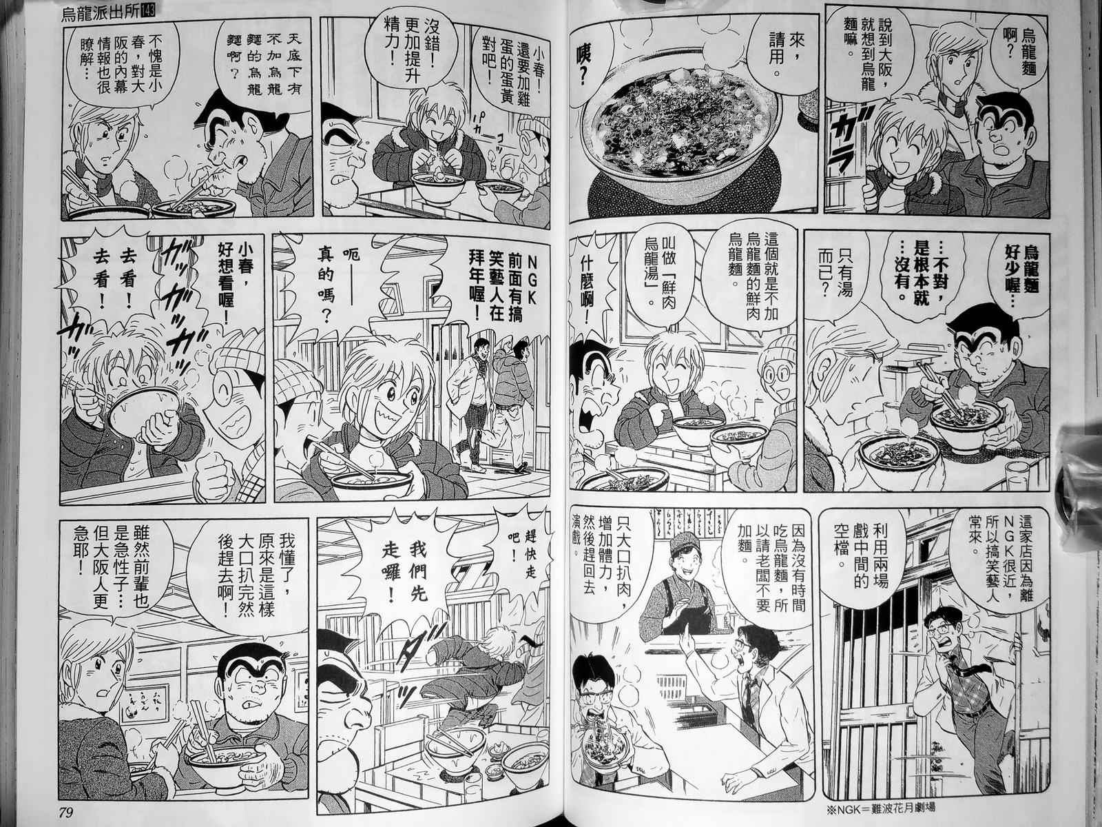 第 42 页