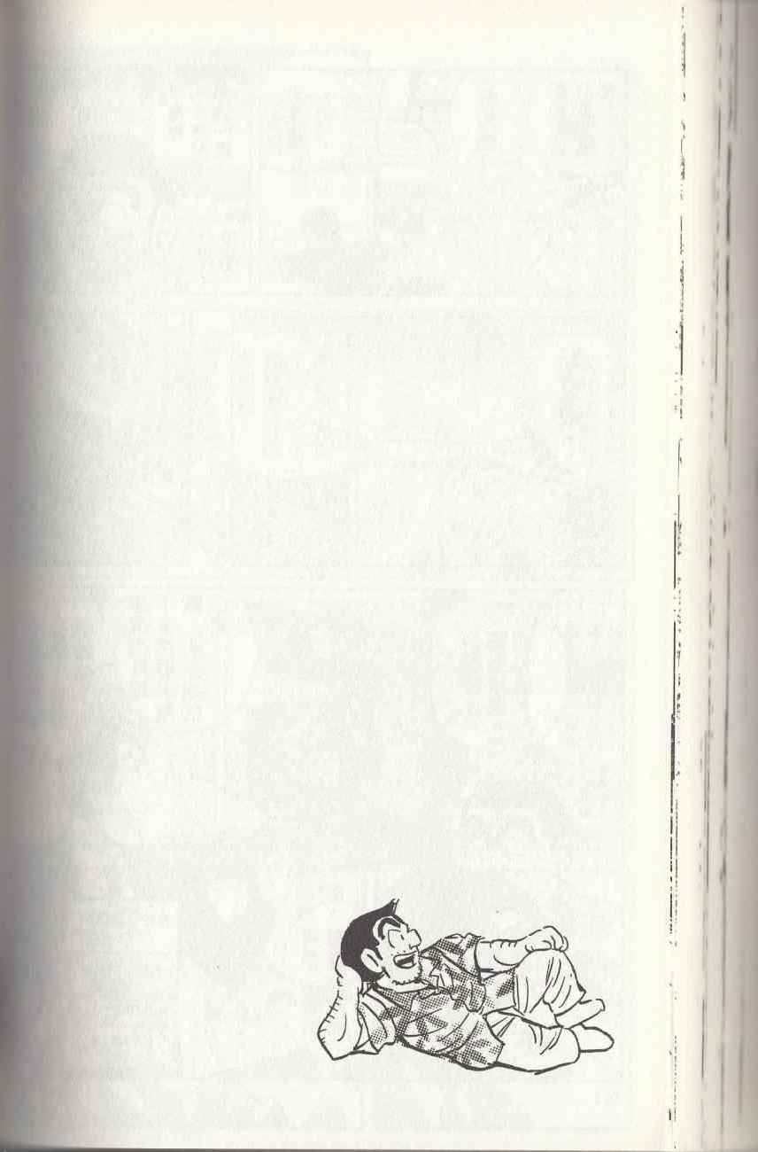 第 164 页