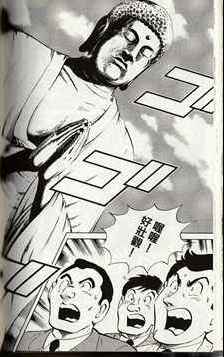 第 190 页