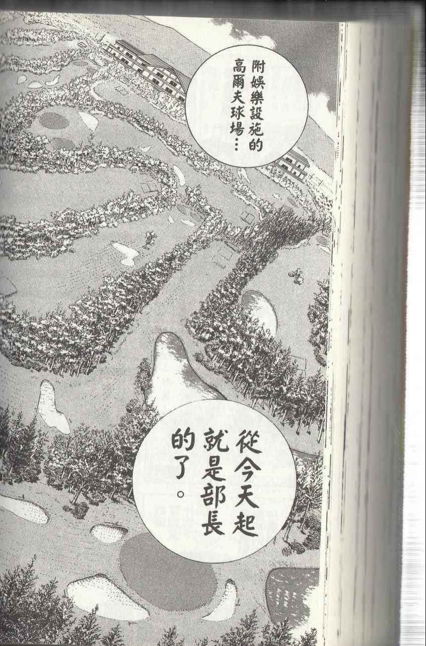 第 206 页