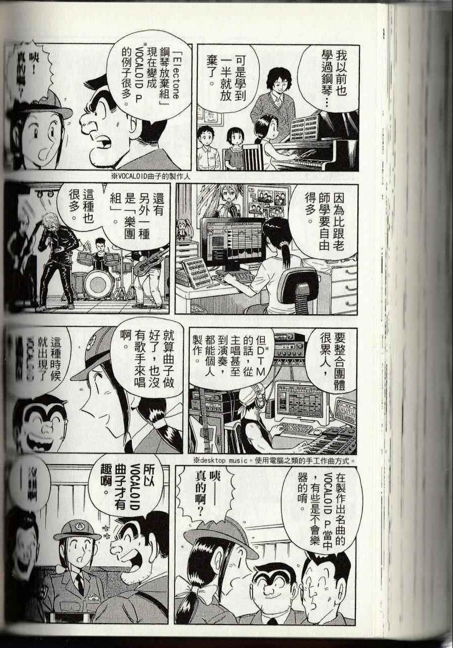 第 226 页