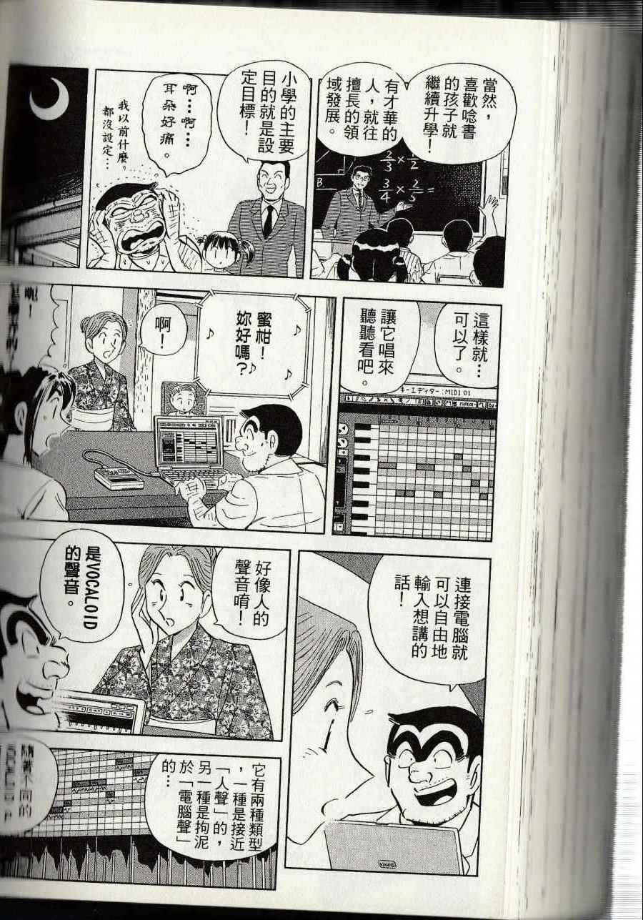 第 232 页