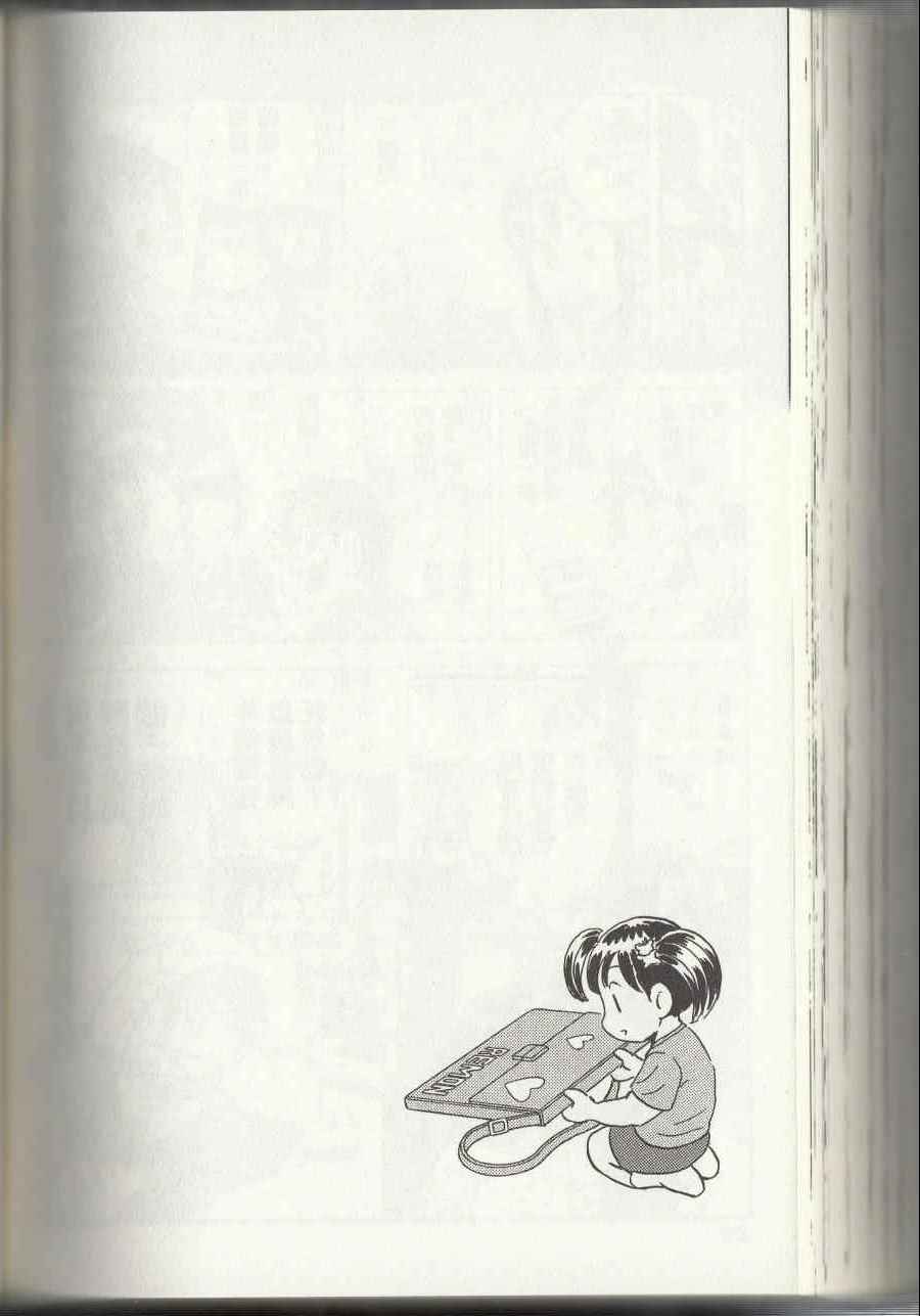 第 236 页