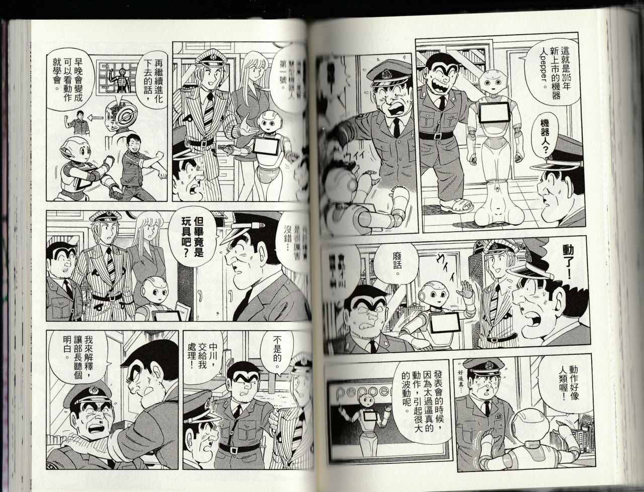 第 126 页