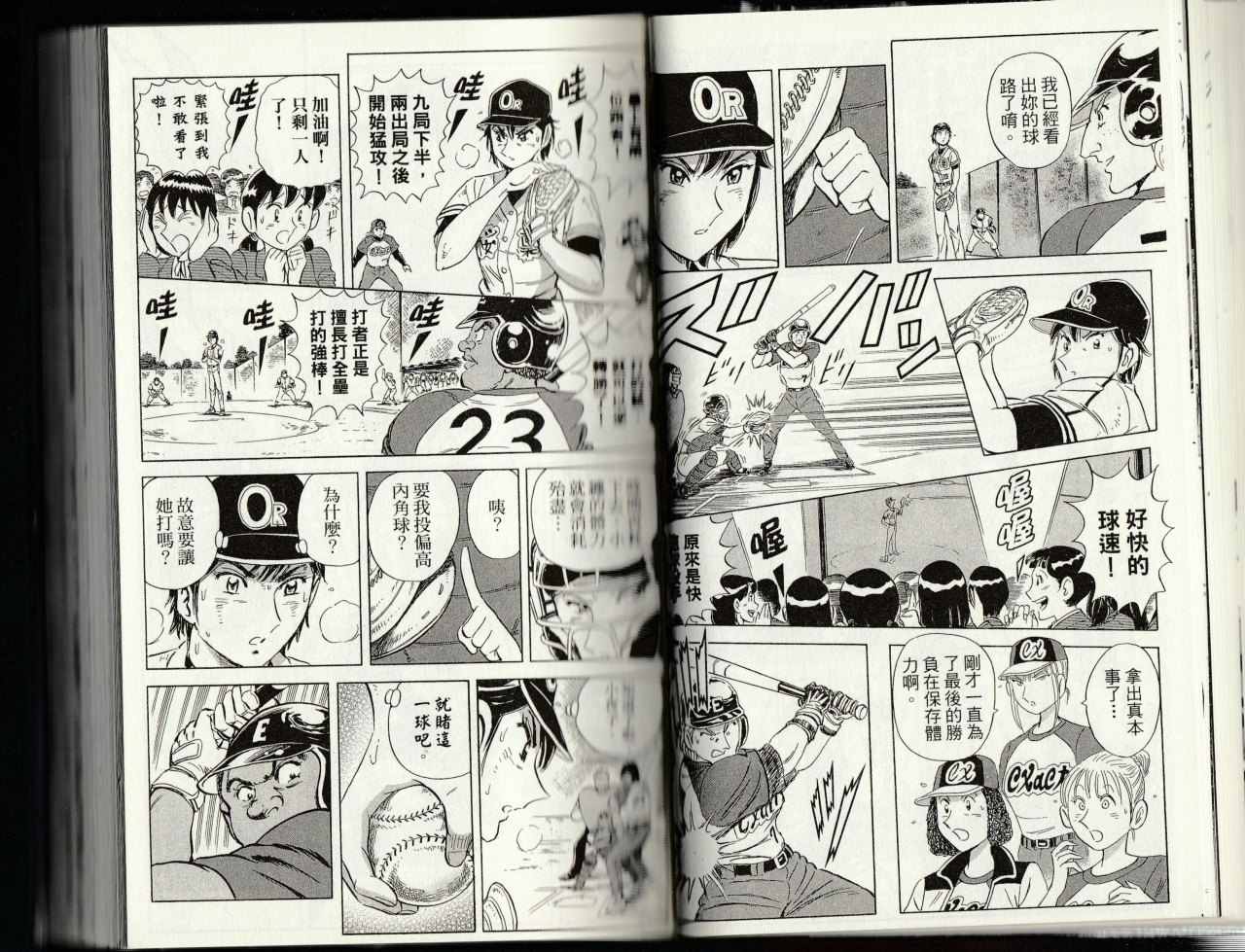 第 30 页