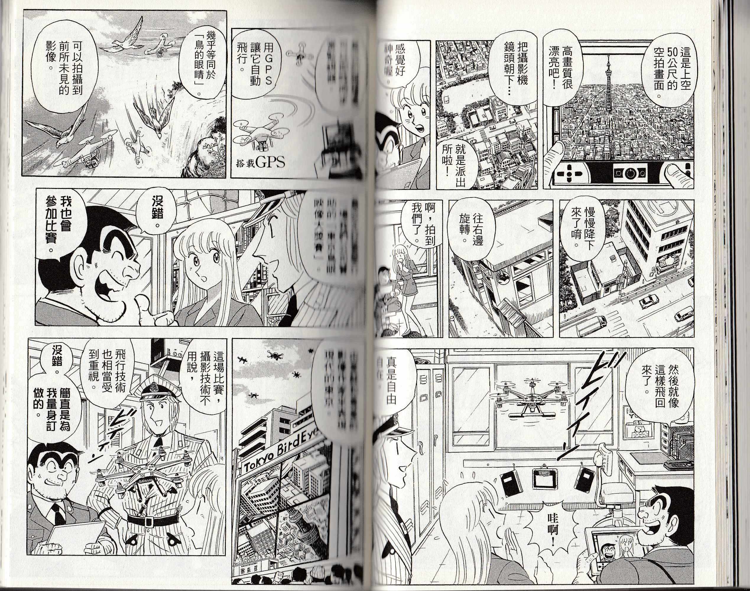 第 42 页