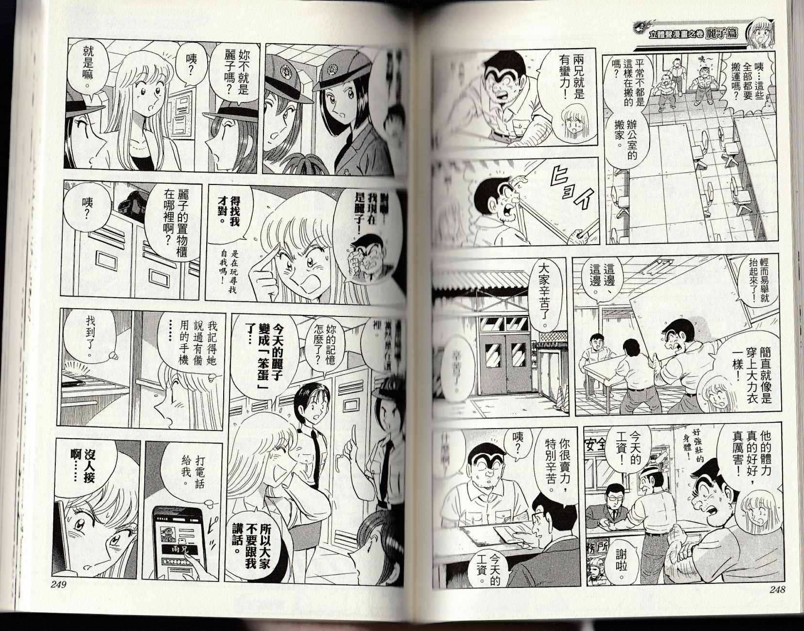 第 126 页