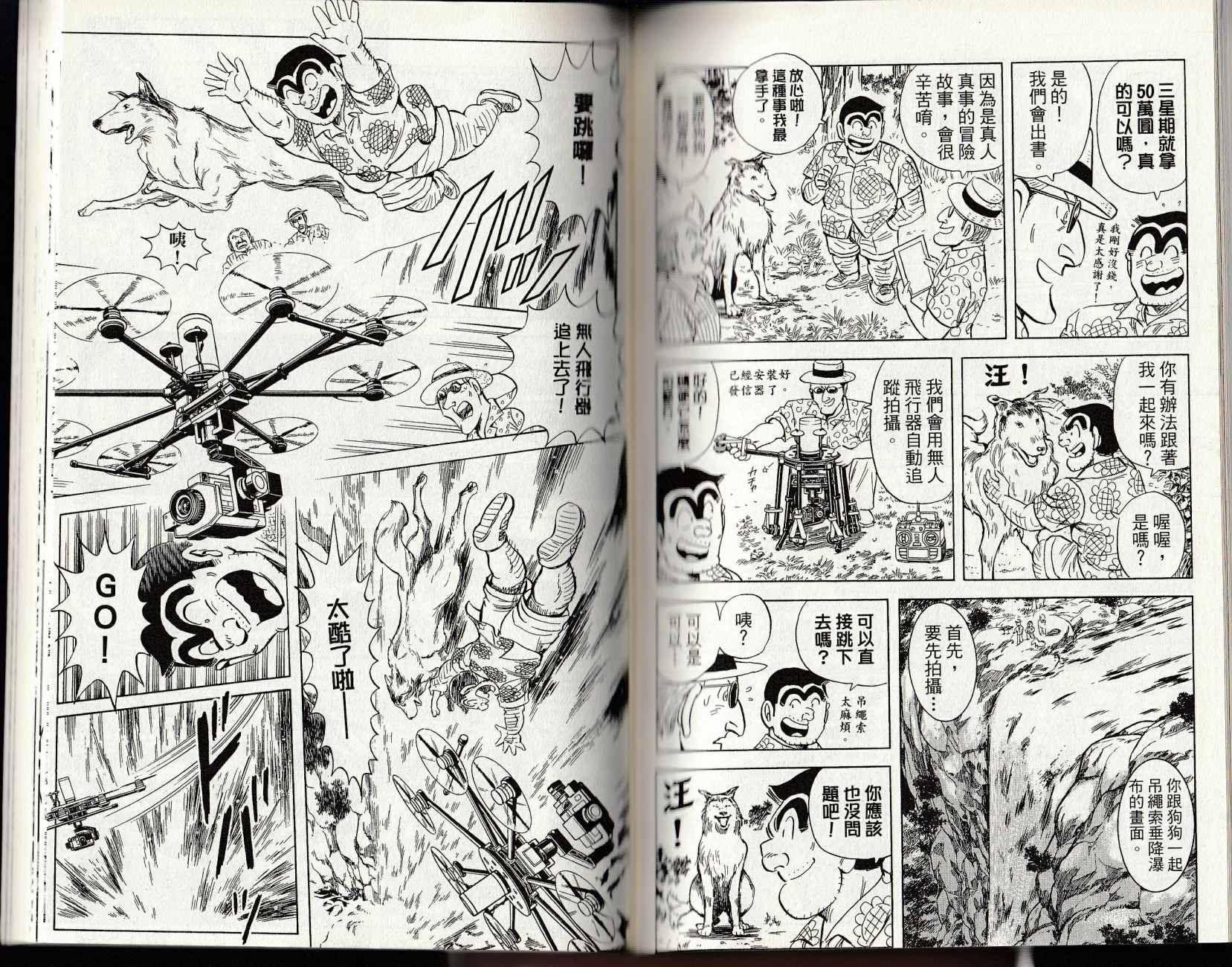 第 135 页