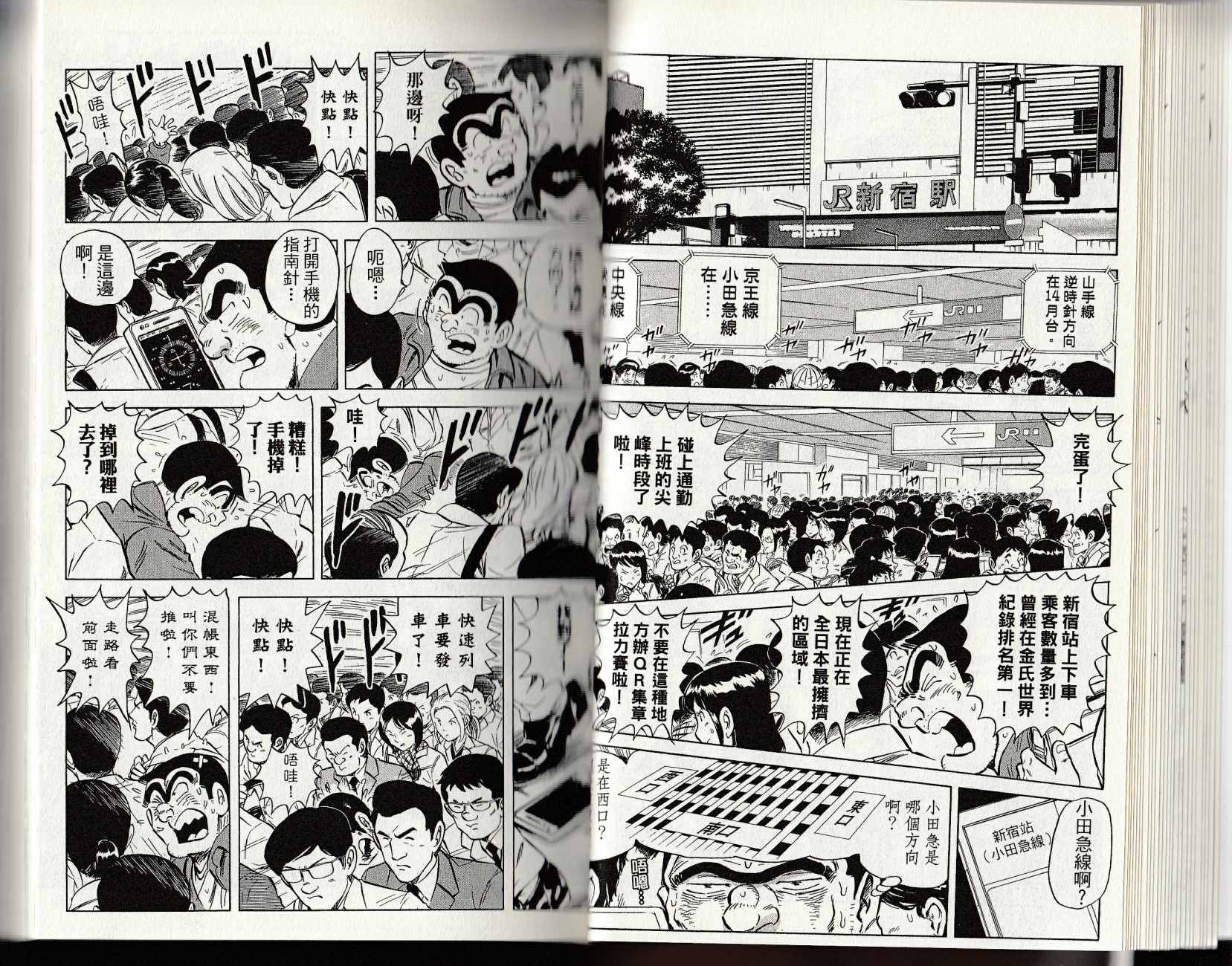第 27 页