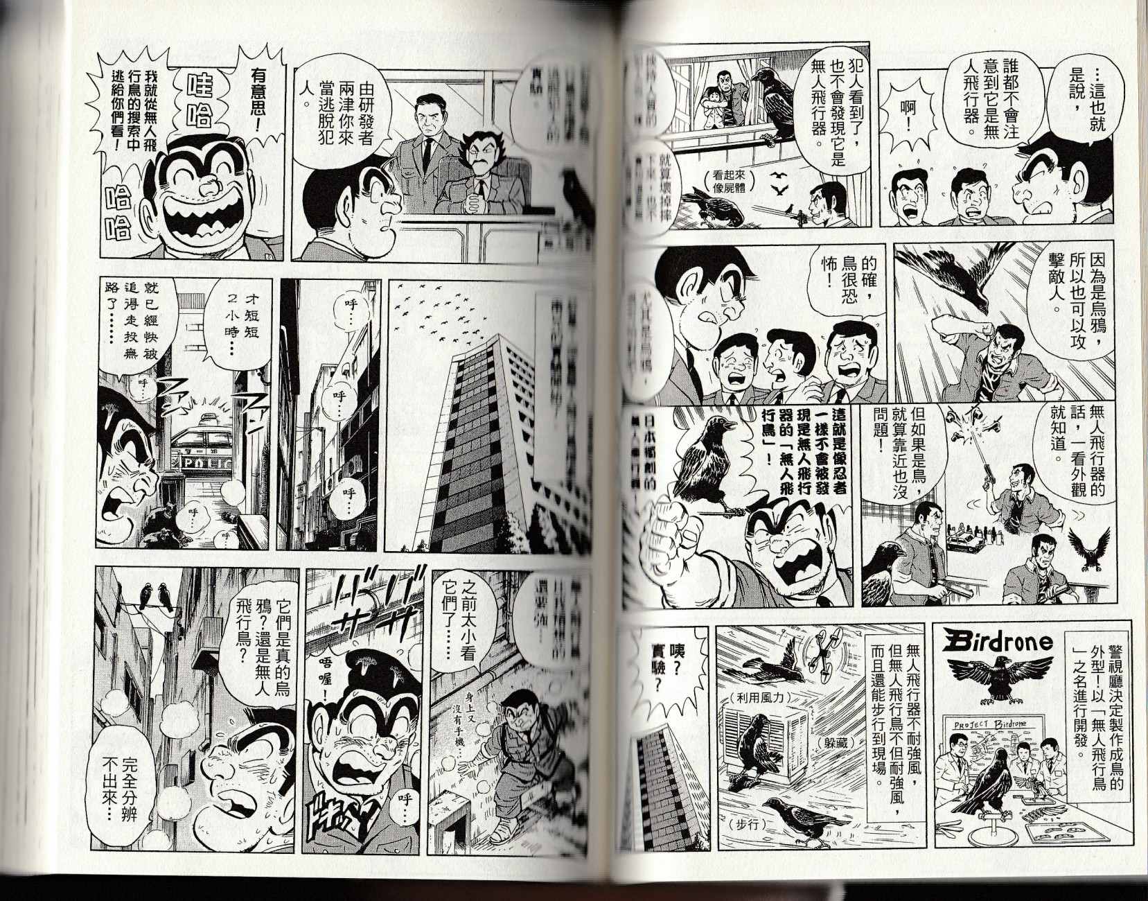 第 65 页