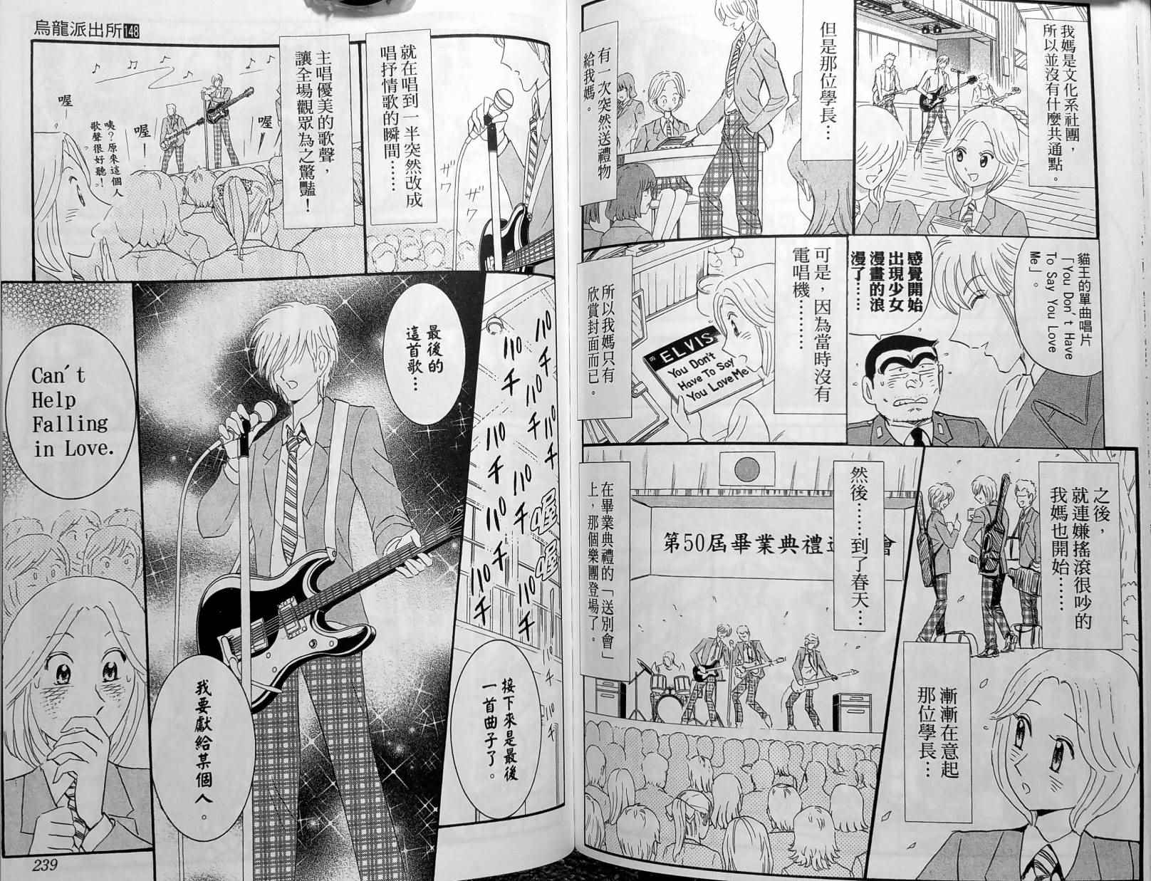 第 122 页