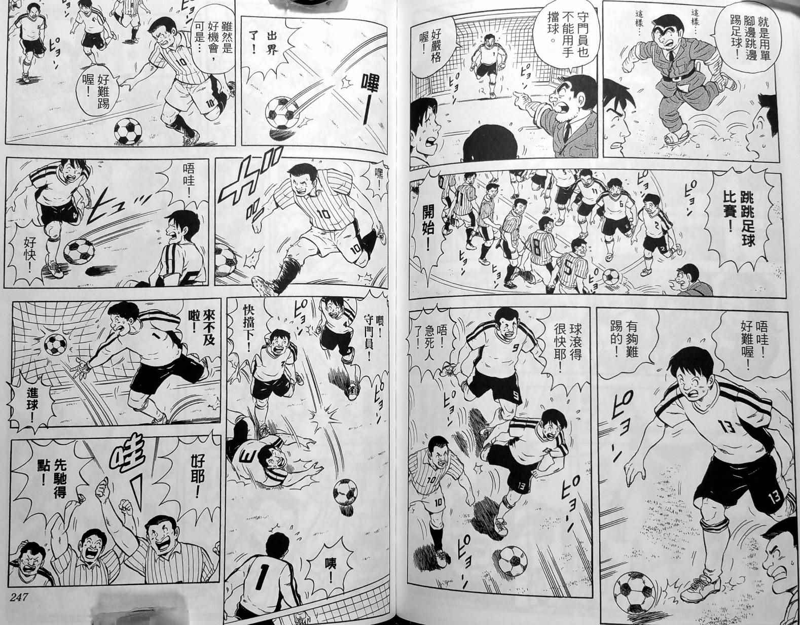 第 126 页