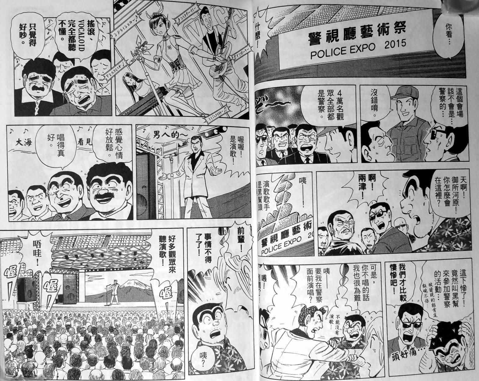 第 39 页