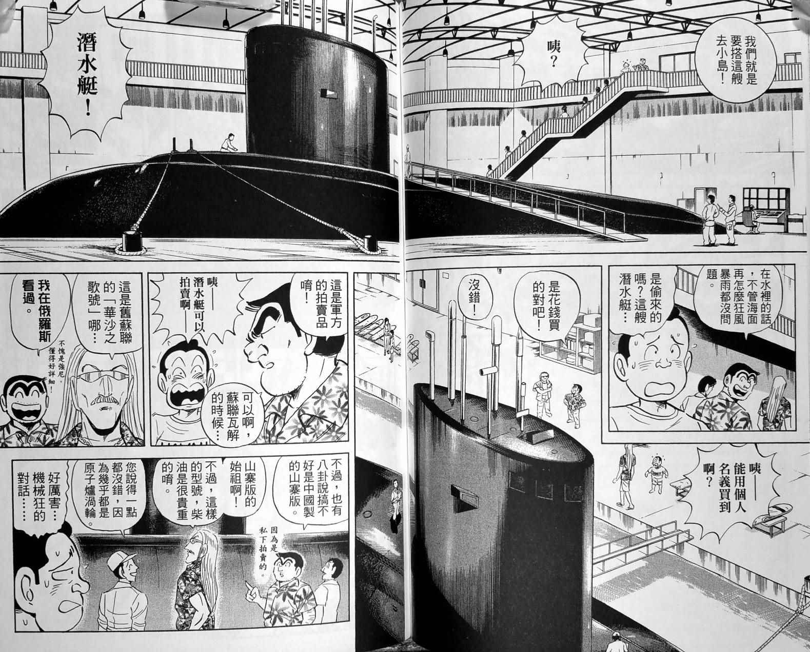 第 118 页