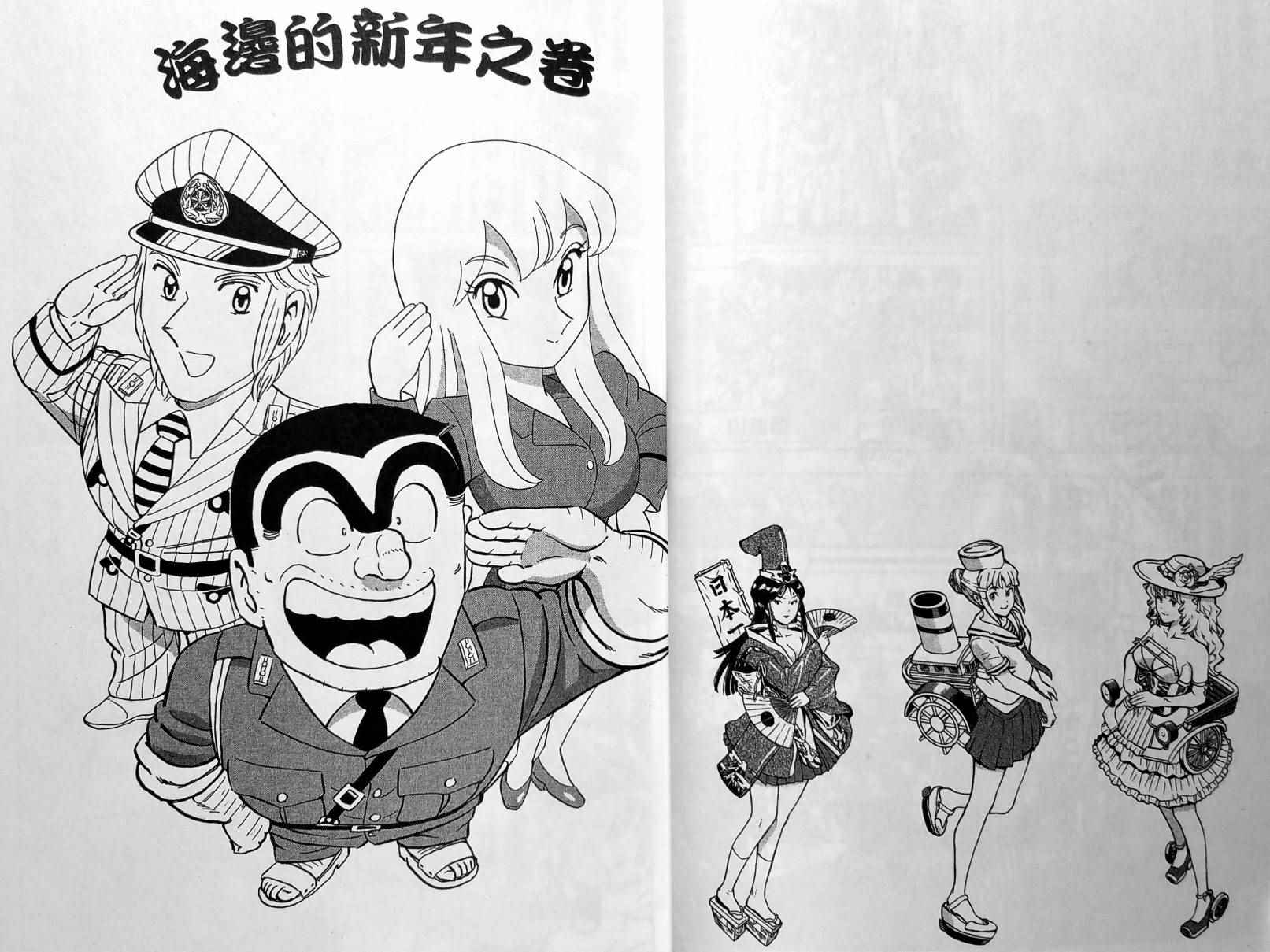 第 33 页