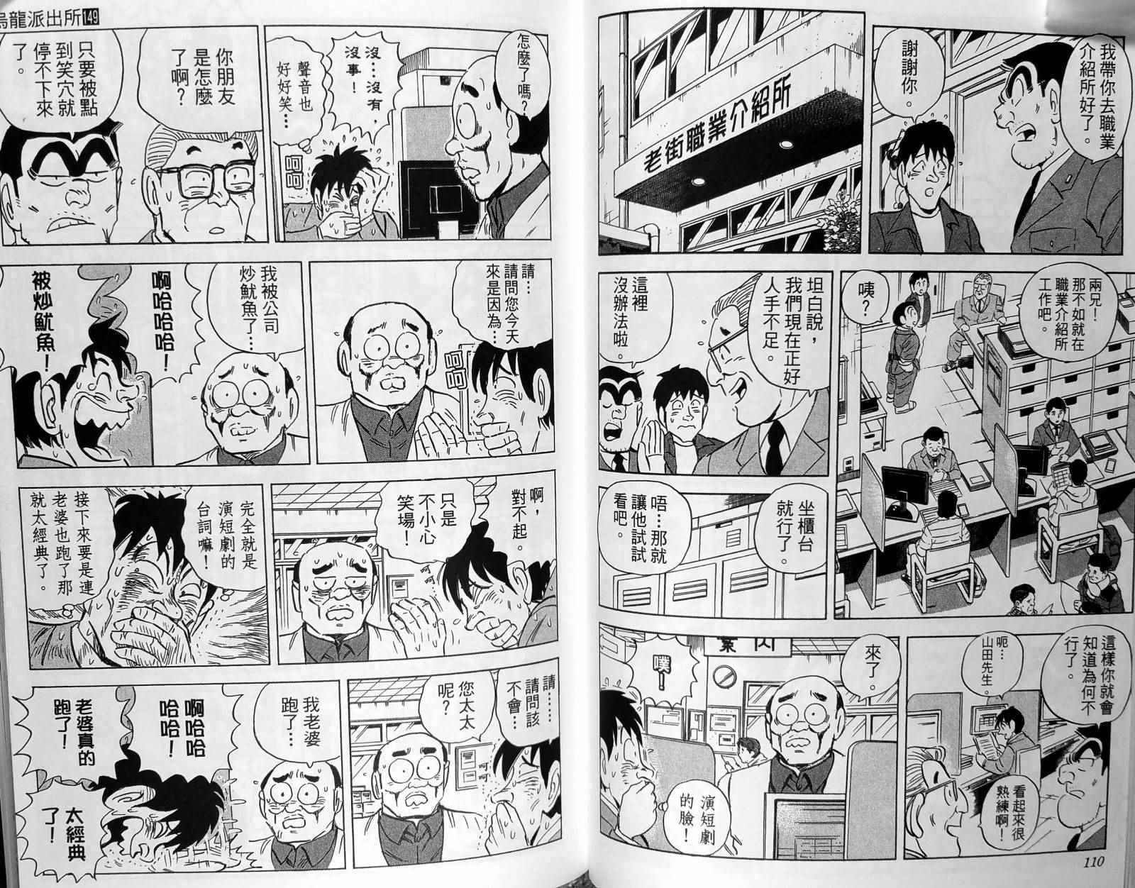 第 58 页